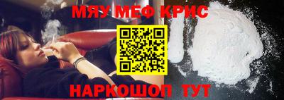 каннабис Ярцево