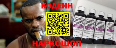 каннабис Ярцево