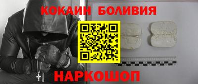 соль курить ск Ярославль