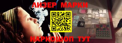 каннабис Ярцево