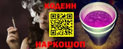 каннабис Ярцево
