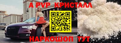 каннабис Ярцево
