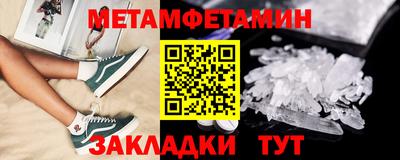 соль курить ск Ярославль