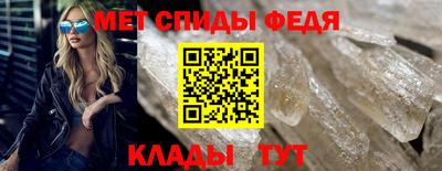 соль курить ск Ярославль