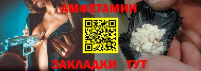 соль курить ск Ярославль