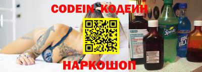 каннабис Ярцево